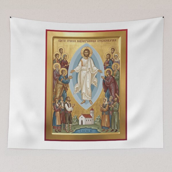 Item preview, Holy New Martyrs of Prebilovci orthodox icon designed and sold by ikonesrb.