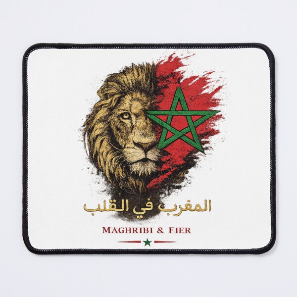 Item preview, Lion of Morocco – Maghribi and Proud designed and sold by KM Design.