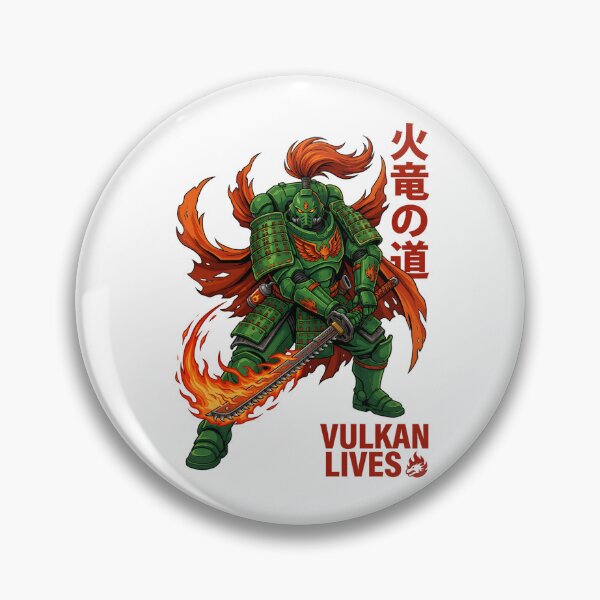 Item preview, Samurai Series: Promethean Cult designed and sold by MarcelinoDesigns.