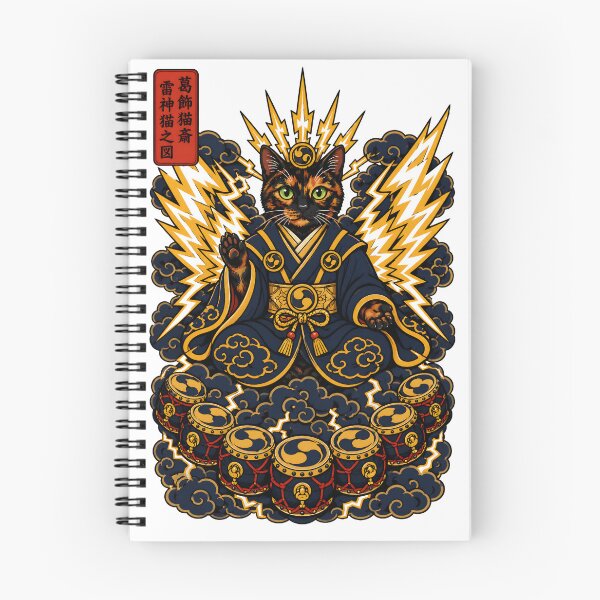 Item preview, Goddess of Storms — Tortoiseshell Cat Raijin Ukiyo-e | Japanese Thunder God Art designed and sold by Martin's_Design.