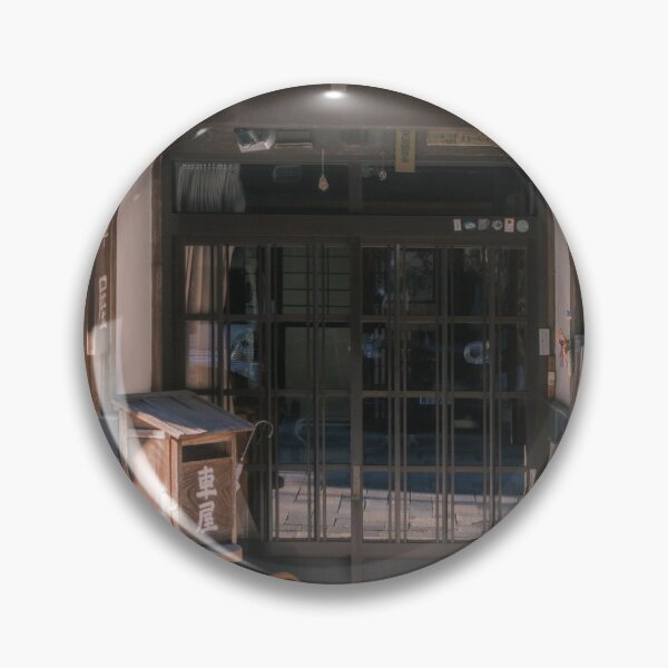 Item preview, Kuruma-ya House on the Old Tokaido Road in Utsunoya, Shizuoka, Japan designed and sold by Pix4Japan.