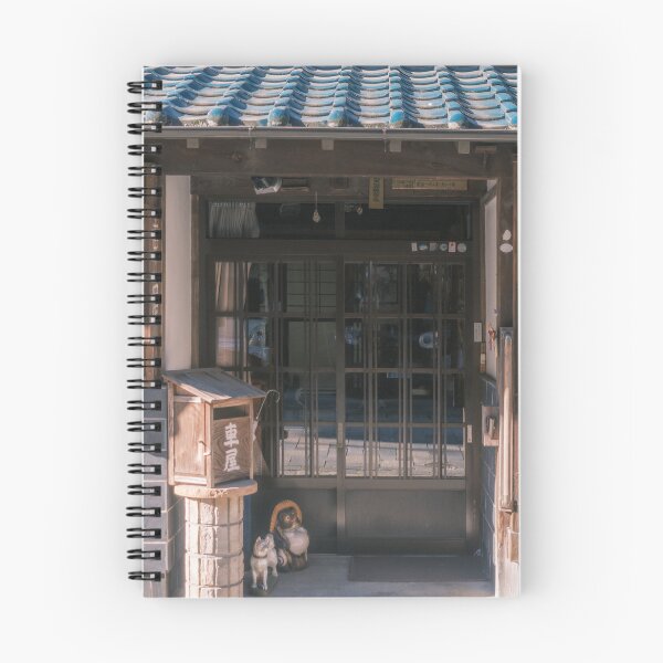 Item preview, Kuruma-ya House on the Old Tokaido Road in Utsunoya, Shizuoka, Japan designed and sold by Pix4Japan.