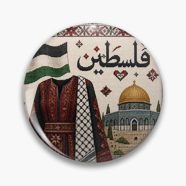 Item preview, Traditional Palestinian Thobe and Keffiyeh Tatreez Art designed and sold by BrainCurves.