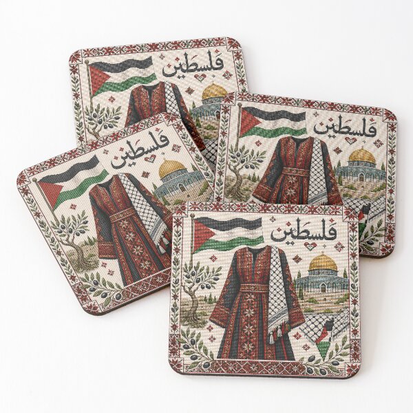 Item preview, Traditional Palestinian Thobe and Keffiyeh Tatreez Art designed and sold by BrainCurves.