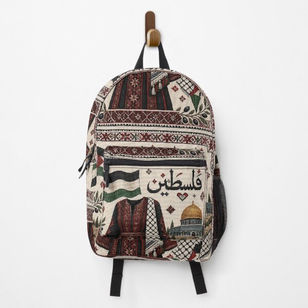 Item preview, Traditional Palestinian Thobe and Keffiyeh Tatreez Art designed and sold by BrainCurves.