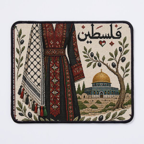 Item preview, Palestinian Heritage Thobe Flag and Map Tatreez Design designed and sold by BrainCurves.