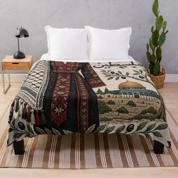 Item preview, Palestinian Heritage Thobe Flag and Map Tatreez Design designed and sold by BrainCurves.