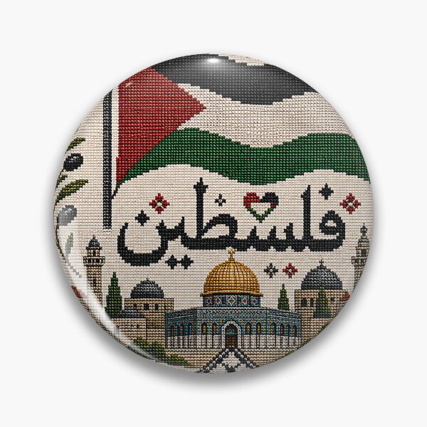 Item preview, Waving Palestine Flag Tatreez Skyline Embroidery Art designed and sold by BrainCurves.