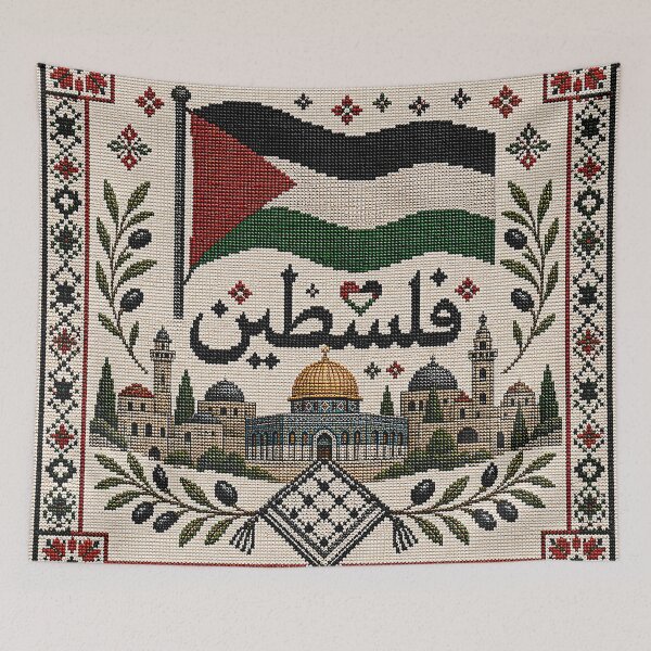 Item preview, Waving Palestine Flag Tatreez Skyline Embroidery Art designed and sold by BrainCurves.