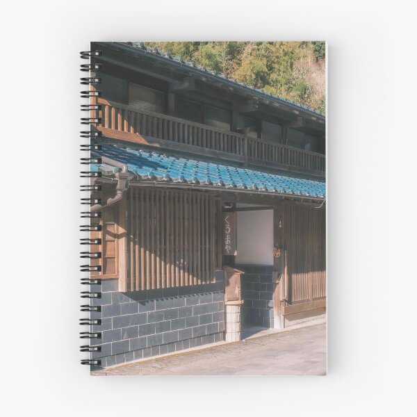 Item preview, Kuruma-ya House on the Old Tokaido Road in Utsunoya, Shizuoka, Japan designed and sold by Pix4Japan.