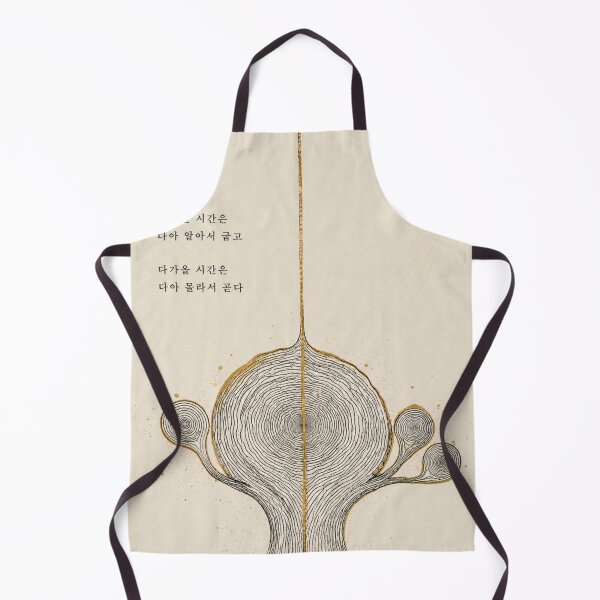 Item preview, The Past Bends, The Future Stands Straight designed and sold by joycrysstudio.