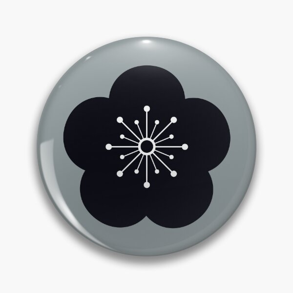 Item preview, Japanese Plum Blossom-Mono-Sumi designed and sold by Ama Zuan.