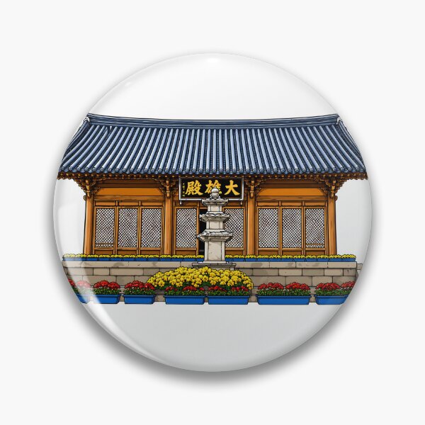 Item preview, Photonuri Beautiful Korean Temple Traditional Hanok House Art designed and sold by photonuri.