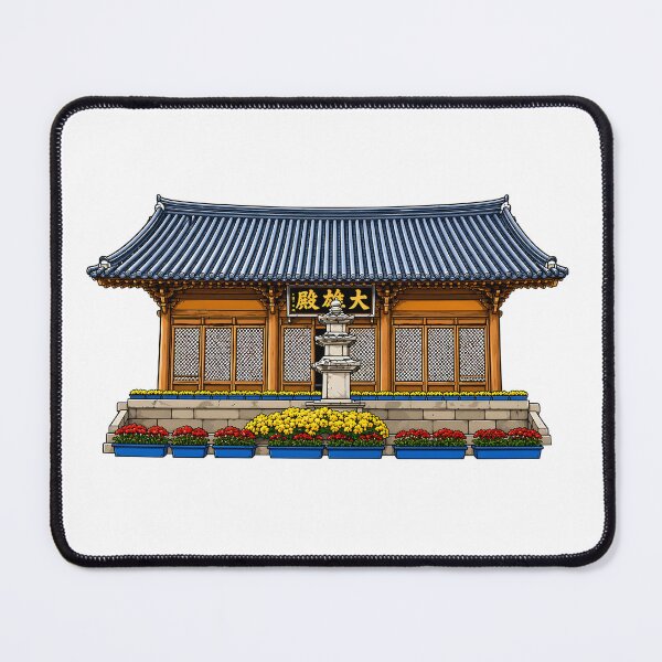 Item preview, Photonuri Beautiful Korean Temple Traditional Hanok House Art designed and sold by photonuri.