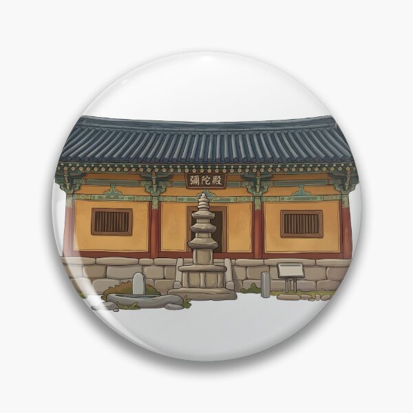 Item preview, Photonuri Beautiful Korean Temple Traditional Hanok House Art designed and sold by photonuri.