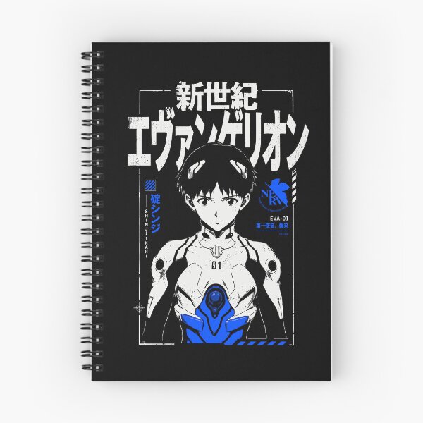 Item preview, Shinseiki Evangelion designed and sold by HappyGl.