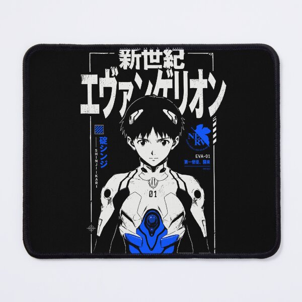 Item preview, Shinseiki Evangelion designed and sold by HappyGl.