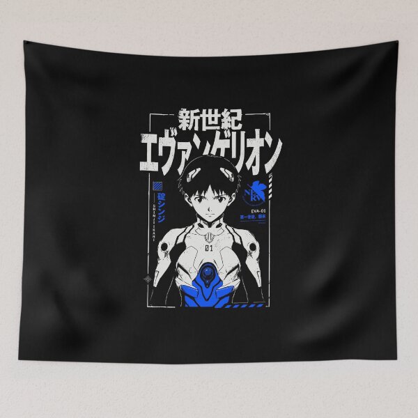 Item preview, Shinseiki Evangelion designed and sold by HappyGl.