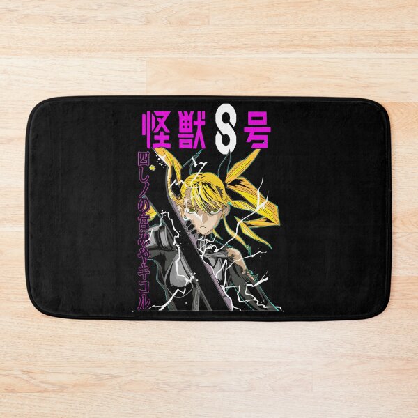 Item preview, Kikoru Shinomiya designed and sold by ANIME HEAT.