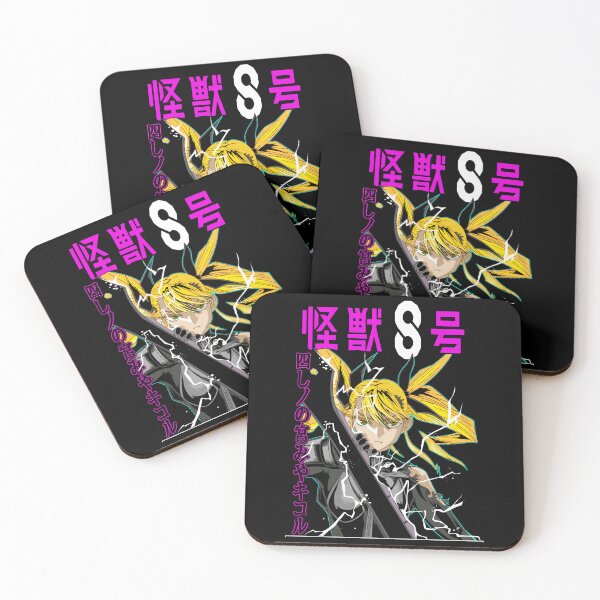 Item preview, Kikoru Shinomiya designed and sold by ANIME HEAT.
