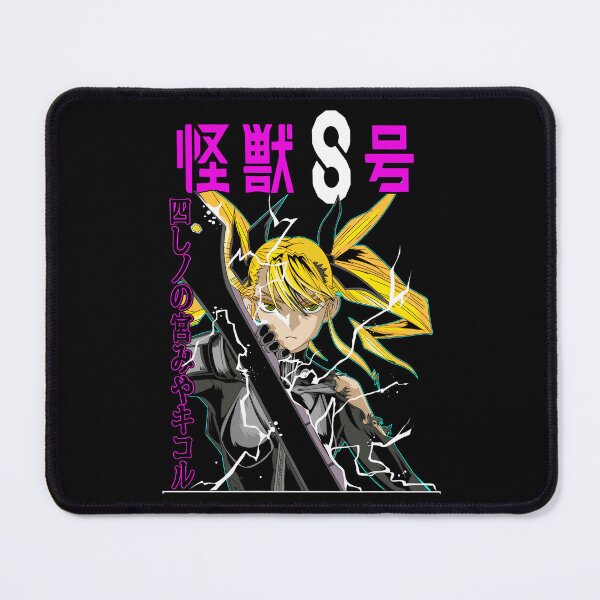 Item preview, Kikoru Shinomiya designed and sold by ANIME HEAT.