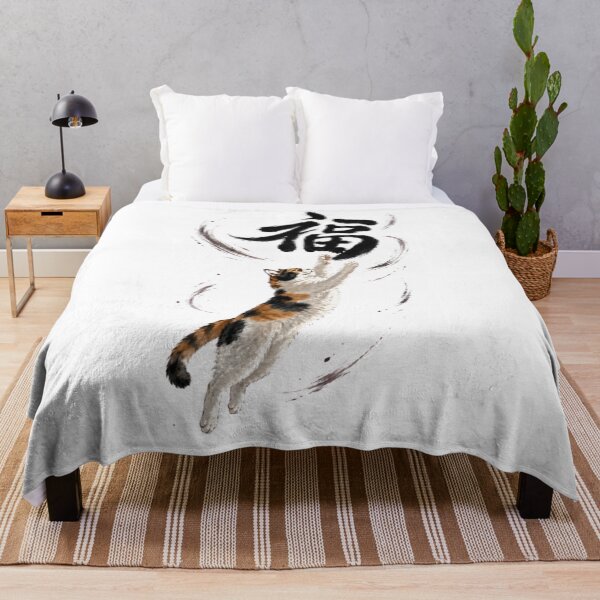 Item preview, Catching Fortune – Calico Cat Leaping for 福 Kanji | Japanese Ink Brush Art Print | TSUKIYO-NEKO designed and sold by Aguri-tei.