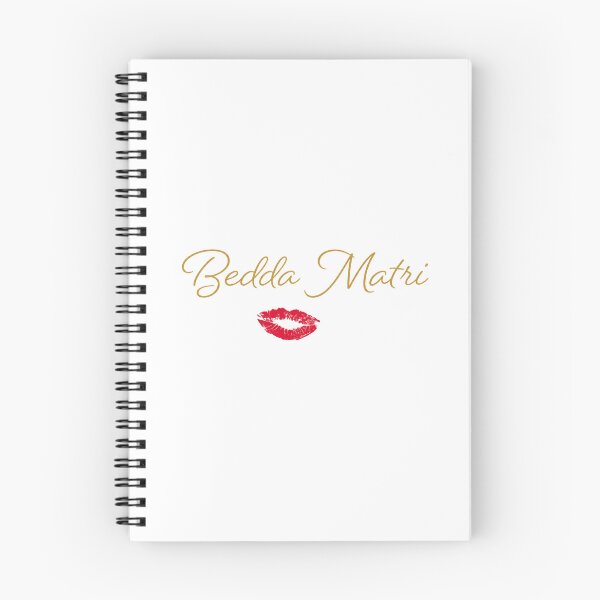 Item preview, Bedda Matri-  Beautiful Mother or Oh my god! designed and sold by Seyahshop.