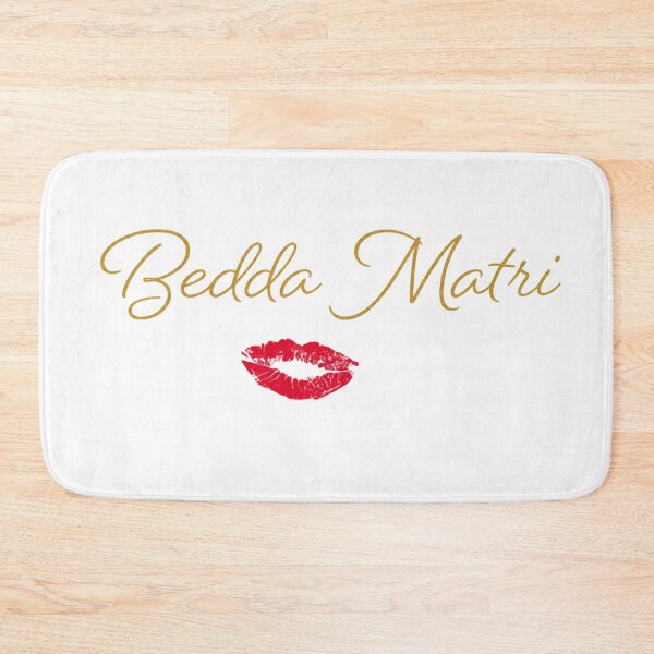 Item preview, Bedda Matri-  Beautiful Mother or Oh my god! designed and sold by Seyahshop.