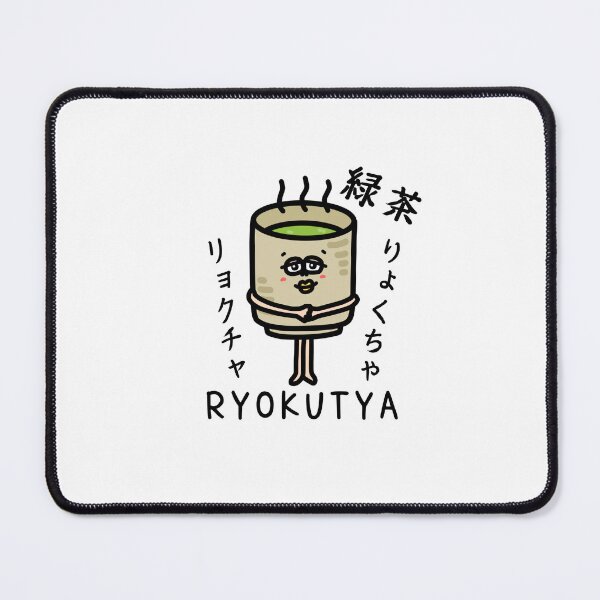 Item preview, Cute RYOKUTYA designed and sold by kanaehonkawa.