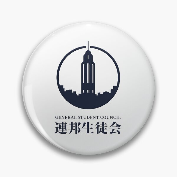 Item preview, Blue Archive General Student Council Emblem designed and sold by SkyPouikPouik.