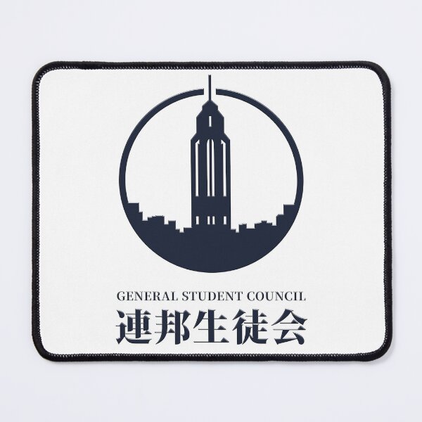 Item preview, Blue Archive General Student Council Emblem designed and sold by SkyPouikPouik.