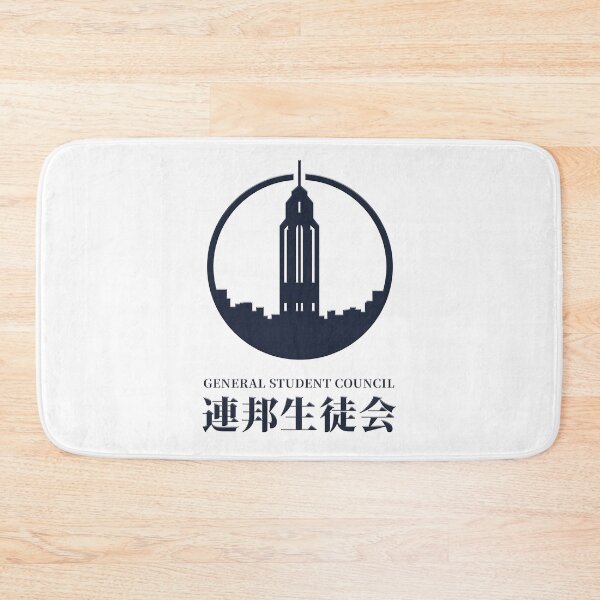 Item preview, Blue Archive General Student Council Emblem designed and sold by SkyPouikPouik.