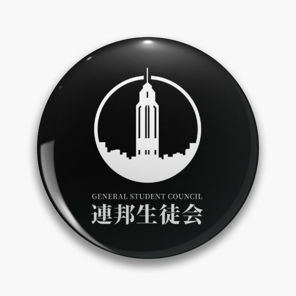 Item preview, Blue Archive General Student Council Emblem White designed and sold by SkyPouikPouik.
