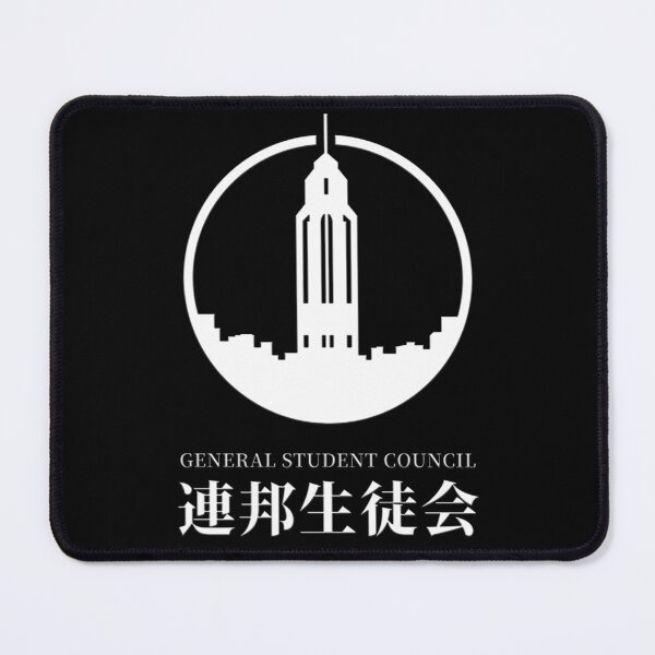 Item preview, Blue Archive General Student Council Emblem White designed and sold by SkyPouikPouik.