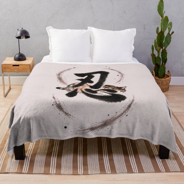 Item preview, Shinobu — Sneaky Calico Cat & Japanese Kanji Ink Art designed and sold by Aguri-tei.