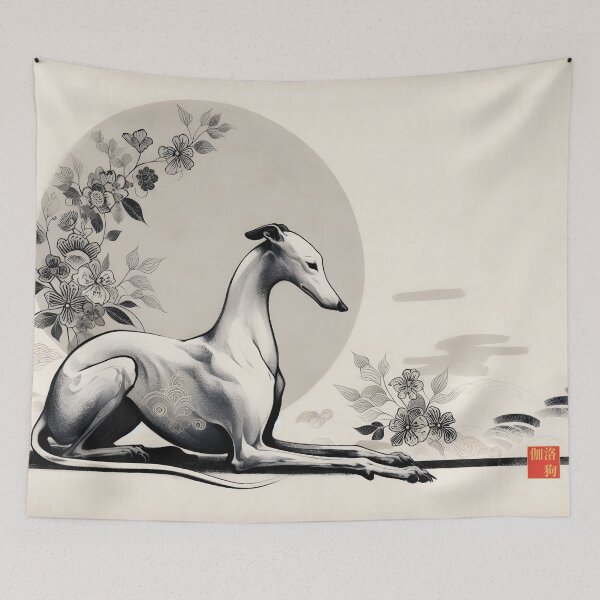 Item preview, GALOGO - Lunar Greyhound VI - Floral Branch designed and sold by GALOGO – Art for Sighthounds & Animal Welfare.