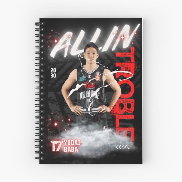 Item preview, Yudai Baba Basketball Trading Card designed and sold by TheGloblly.