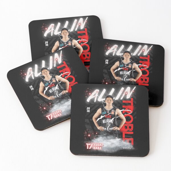 Item preview, Yudai Baba Basketball Trading Card designed and sold by TheGloblly.