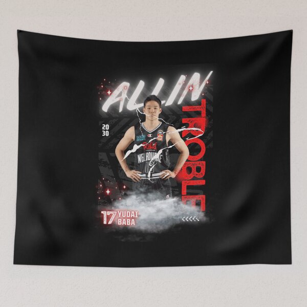 Item preview, Yudai Baba Basketball Trading Card designed and sold by TheGloblly.