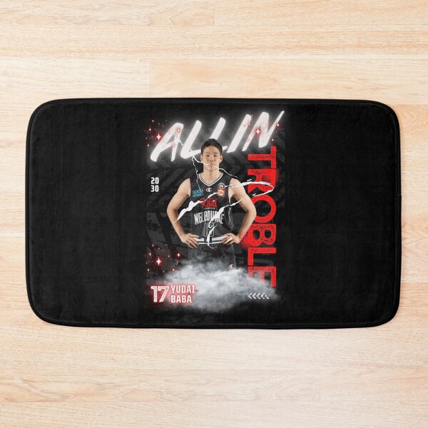 Item preview, Yudai Baba Basketball Trading Card designed and sold by TheGloblly.