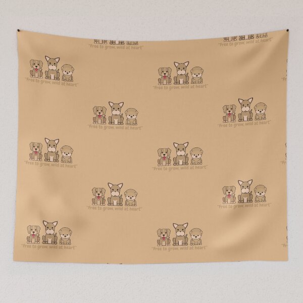 Item preview, Adventure Ready designed and sold by Seed of Faith Designs.