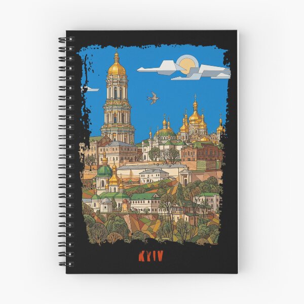 Item preview, Kyiv Pechersk Lavra Geometric Baroque Art Print designed and sold by FreiherrPK.