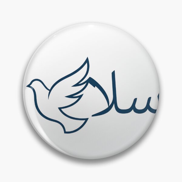 Item preview, Salam Arabic Peace Dove Minimal Calligraphy Art Print designed and sold by Presshue.