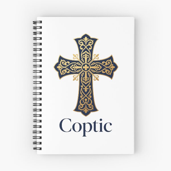 Item preview, Coptic Cross Ornate Gold Symbol" أو "Ancient Coptic Heritage Decorative Cross designed and sold by WonderDokkan.