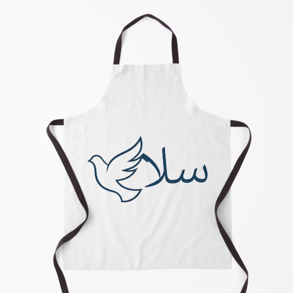 Item preview, Salam Arabic Peace Dove Minimal Calligraphy Art Print designed and sold by Presshue.