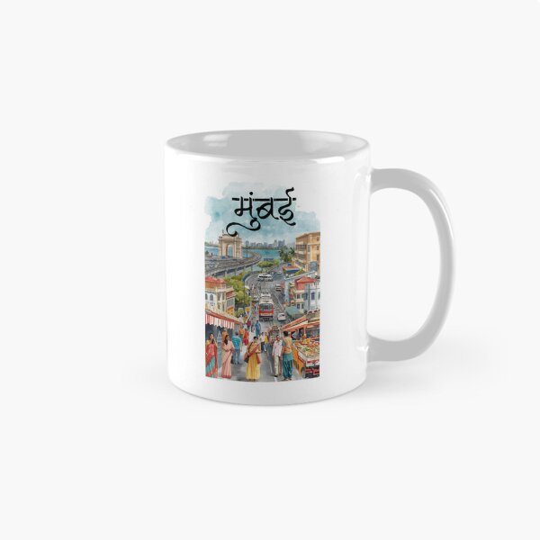 Item preview, Copia de MUMBAI india – Diseño de cita Desi peculiar VER 11 designed and sold by mndesignworx.
