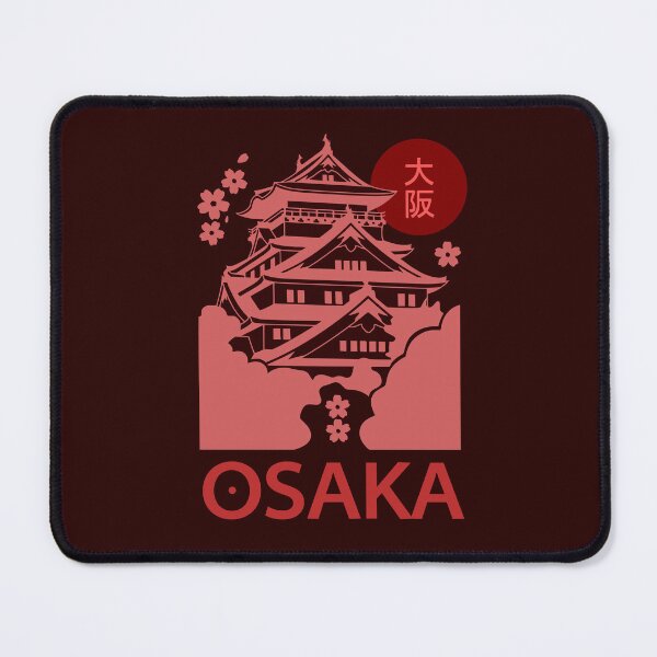 Item preview, Osaka Castle Japan Vintage Travel Art designed and sold by LinaValearte.