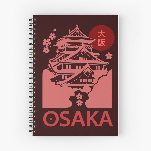 Item preview, Osaka Castle Japan Vintage Travel Art designed and sold by LinaValearte.