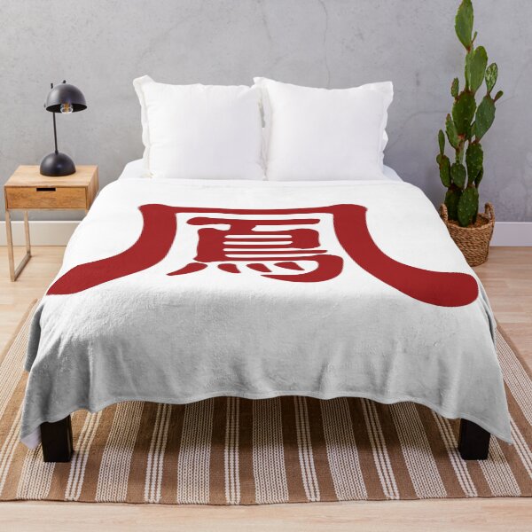 Item preview, Chinese calligraphy symbol for phoenix bird in red color designed and sold by Sasas Design.