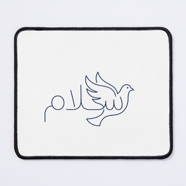 Item preview, Salam Arabic Peace Dove Minimal Calligraphy Art Print designed and sold by Presshue.